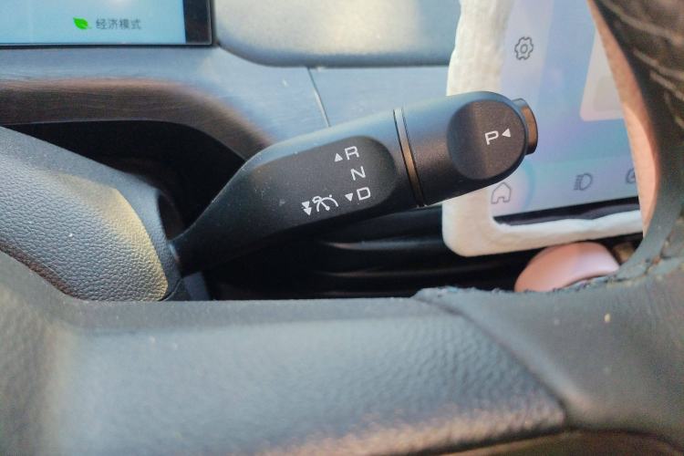 Used Baojun Cloud 2023 460 Max Lingxi Version Gear Lever