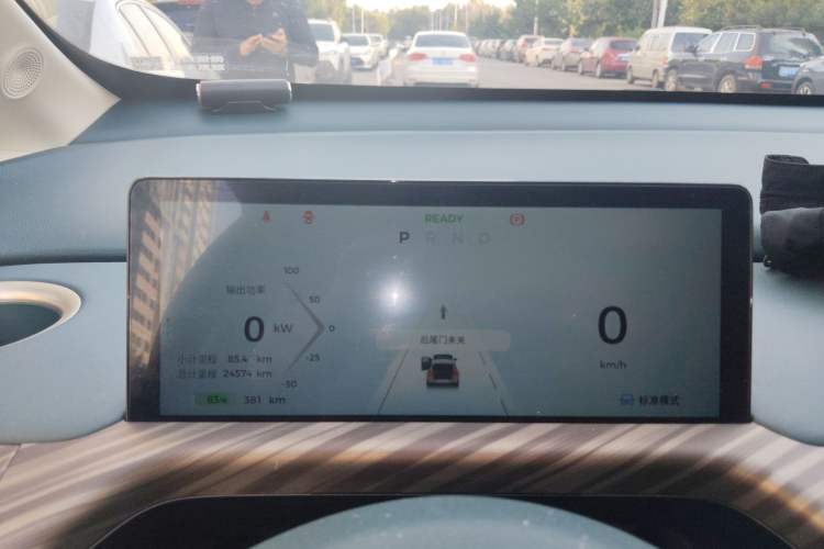 Used Baojun Cloud 2023 460 Max Lingxi Version Instrument Cluster