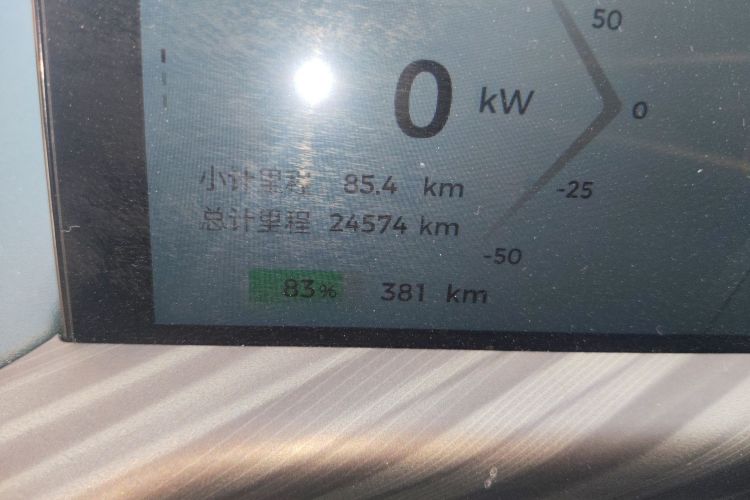 Used Baojun Cloud 2023 460 Max Lingxi Version Odometer Close Up