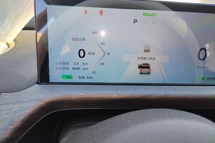 Used Baojun Cloud 2023 460 Max Lingxi Version Odometer Close Up