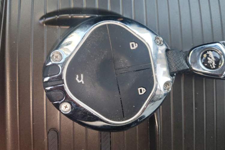 Used Baojun Cloud 2023 460 Max Lingxi Version Vehicle Key
