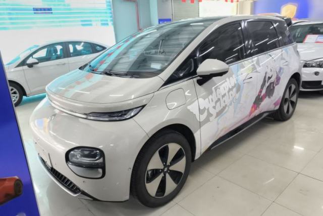 Used Baojun Cloud 2023 460 Max Lingxi Version
