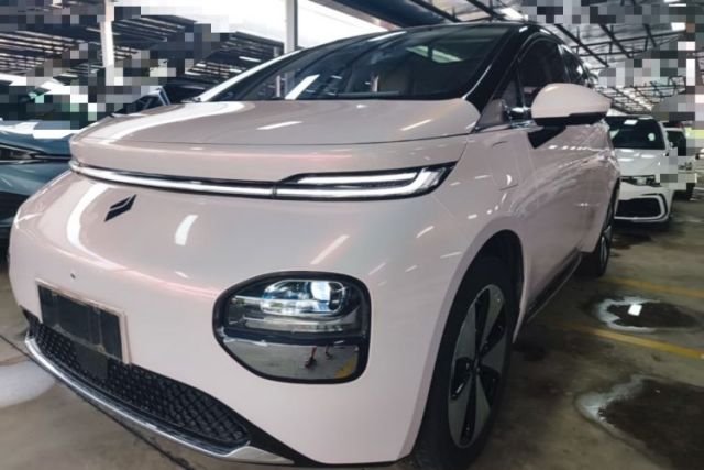 Baojun Cloud 2023 460 Max usado