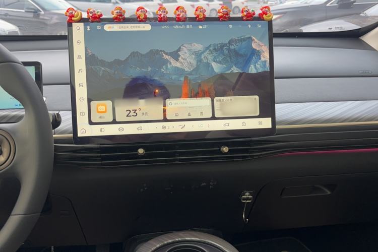 Used Baojun Cloud 2023 460 Max Audio And AC Panel