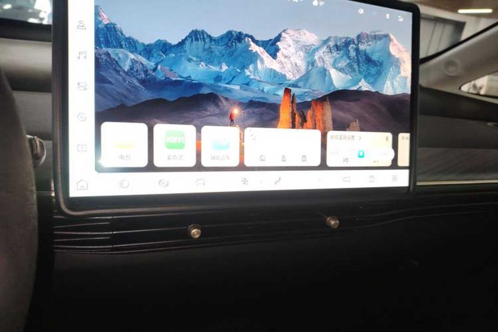 Used Baojun Cloud 2023 460 Max Lingxi Version Audio And AC Panel