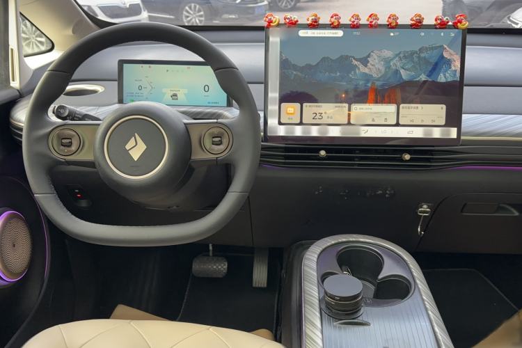 Used Baojun Cloud 2023 460 Max Center Console