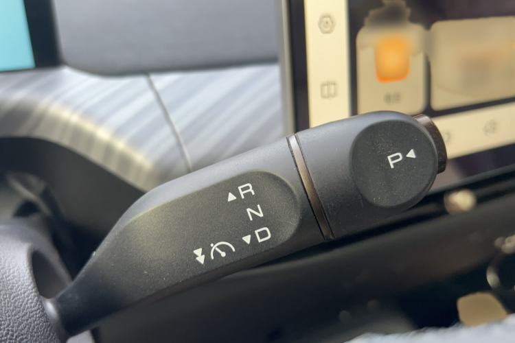 Used Baojun Cloud 2023 460 Max Gear Lever