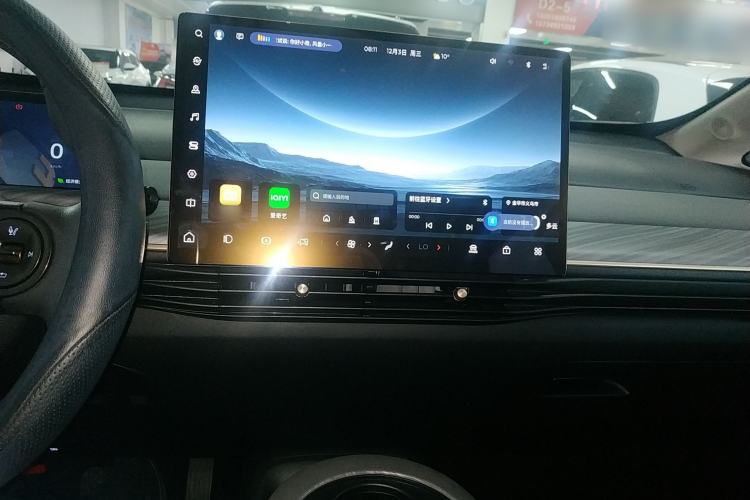Used Baojun Cloud 2023 460 Pro Audio And AC Panel