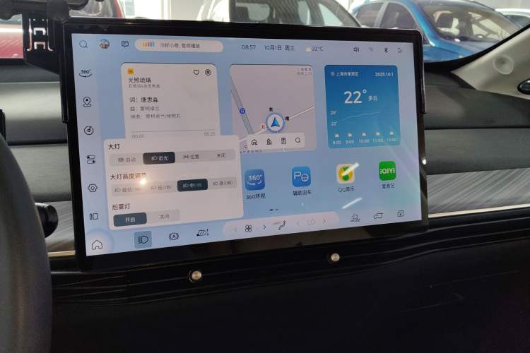 Used Baojun Cloud 2023 460 Max Lingxi Version Audio And AC Panel