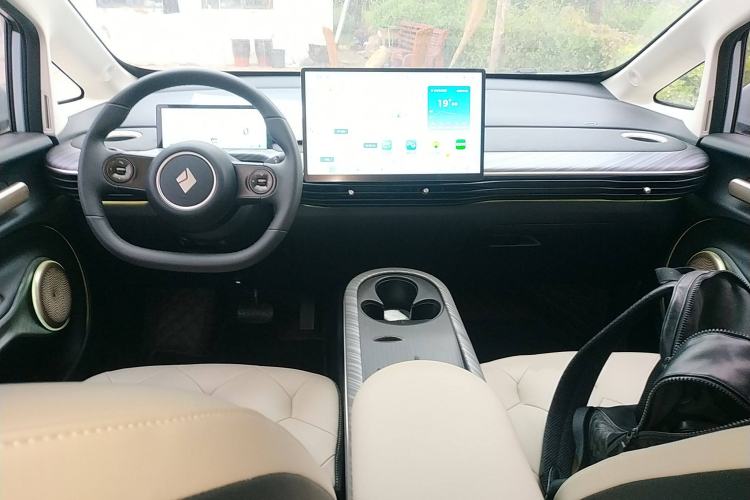Used Baojun Cloud 2023 460 Max Center Console