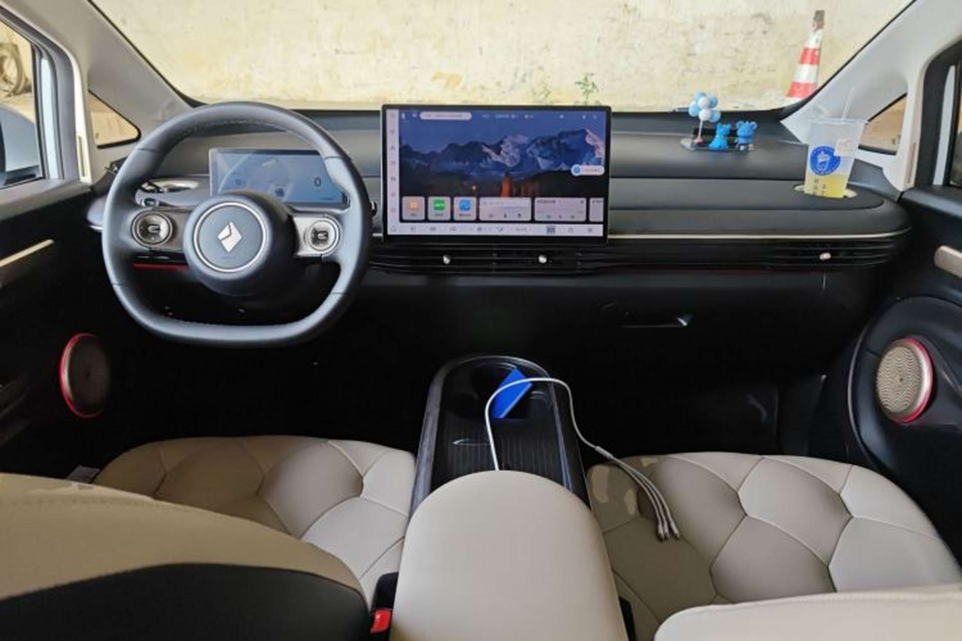 Used Baojun Cloud 2023 460 Max Lingxi Version Center Console
