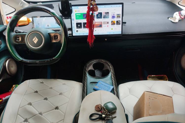 Used Baojun Cloud 2023 460 Pro Center Console