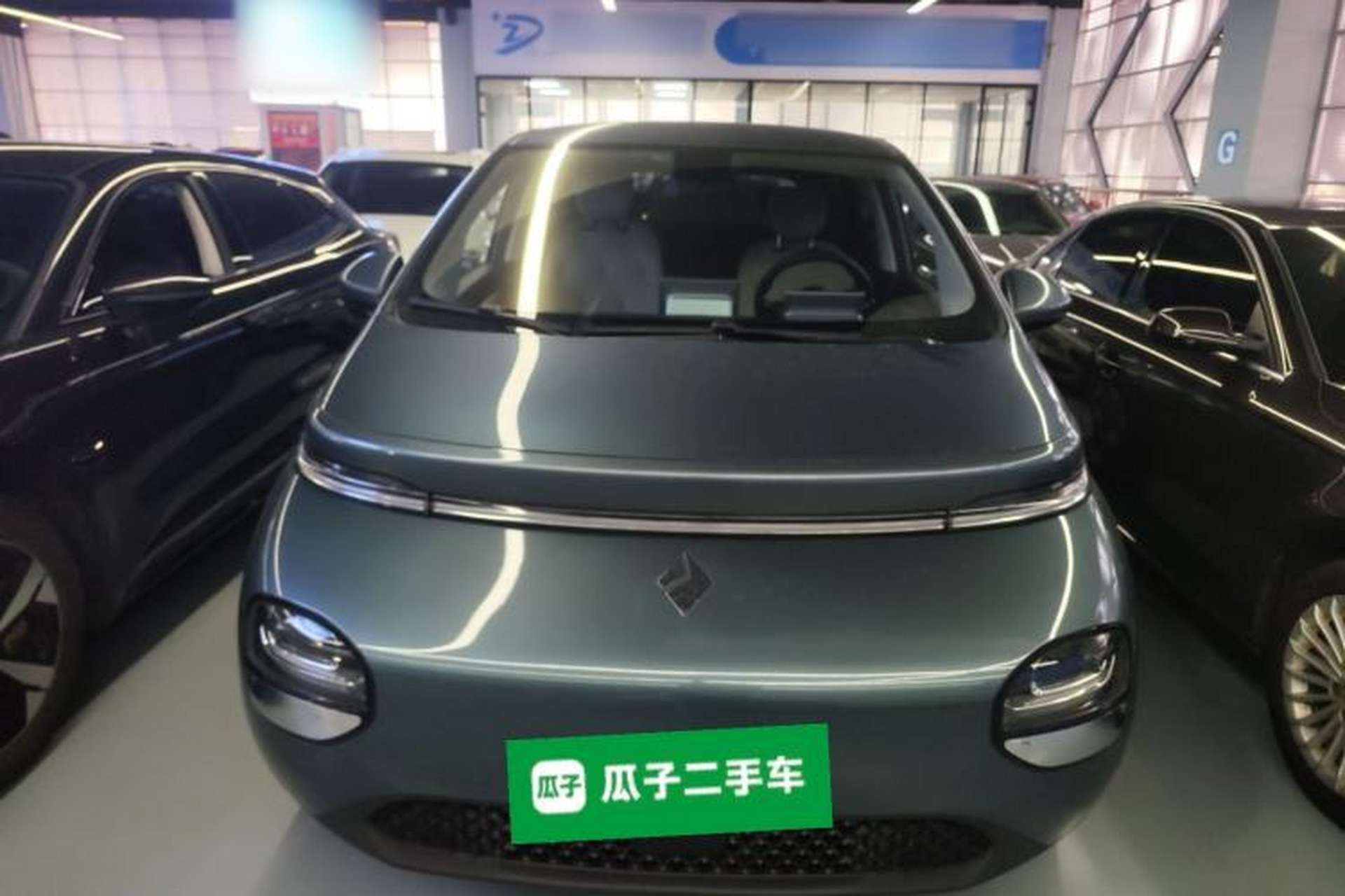 Used Baojun Cloud 2023 360 Plus Front