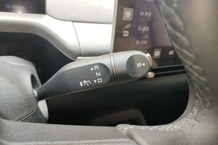 Used Baojun Cloud 2023 460 Max Lingxi Version Gear Lever