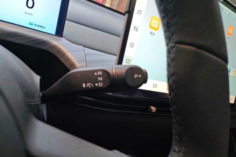 Used Baojun Cloud 2023 460 Max Gear Lever