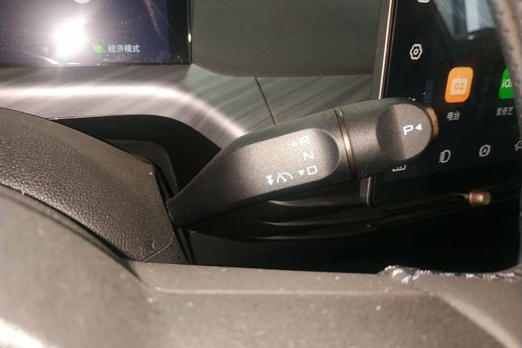 Used Baojun Cloud 2023 460 Pro Gear Lever