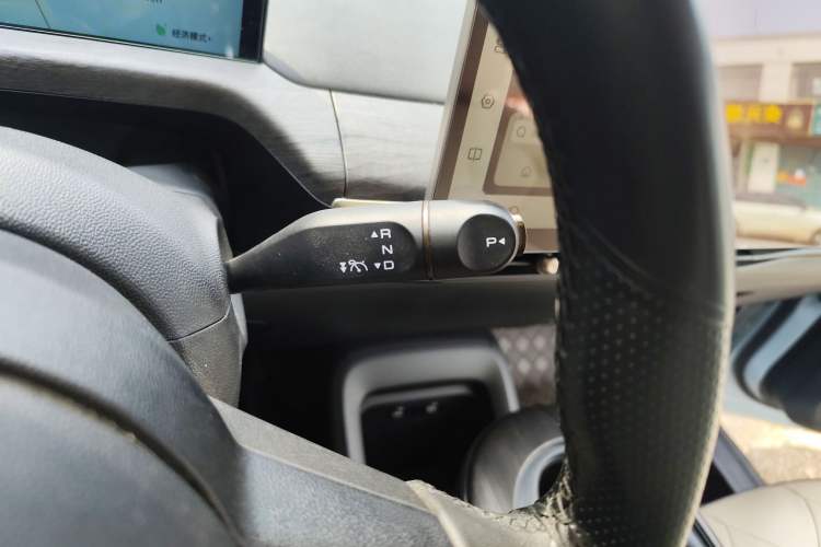 Used Baojun Cloud 2023 460 Max Lingxi Version Gear Lever