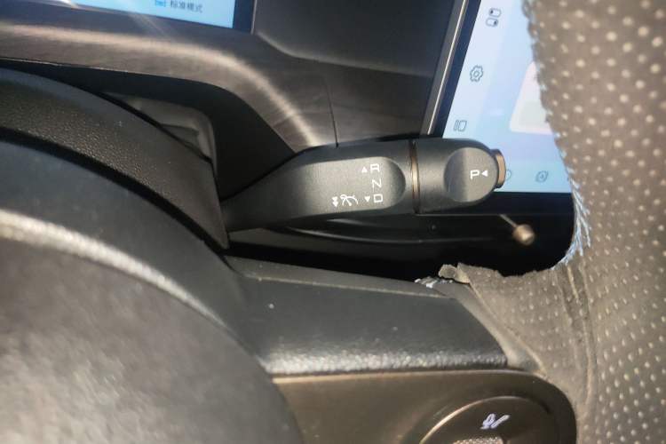 Used Baojun Cloud 2023 460 Max Lingxi Version Gear Lever