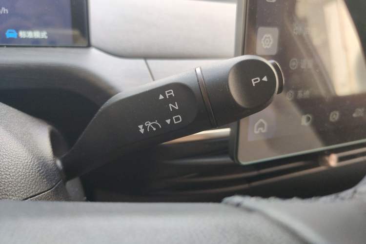 Used Baojun Cloud 2023 460 Max Lingxi Version Gear Lever