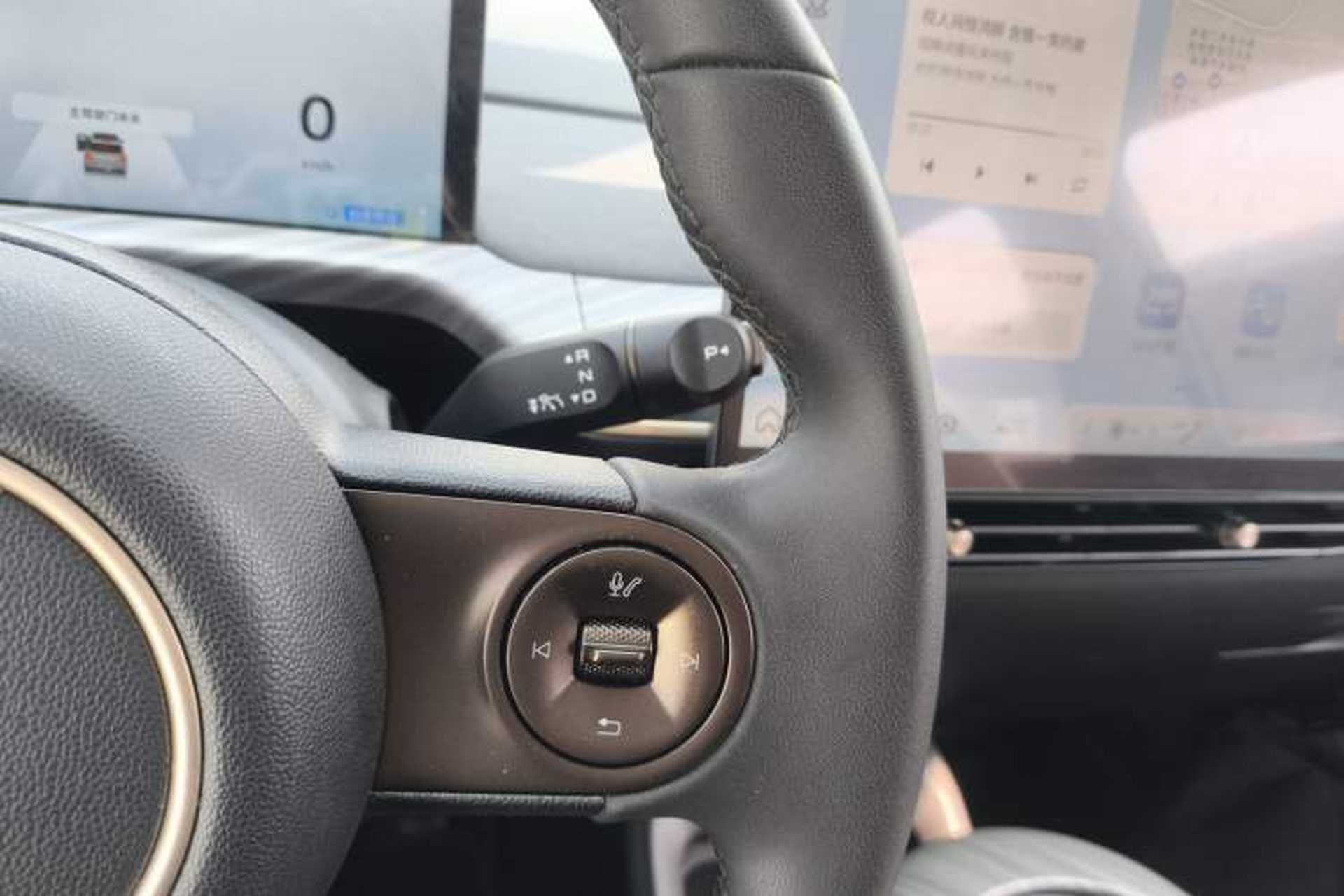Used Baojun Cloud 2023 460 Max Gear Lever