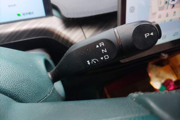 Used Baojun Cloud 2023 460 Pro Gear Lever