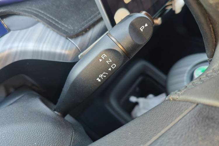 Used Baojun Cloud 2023 460 Max Lingxi Version Gear Lever