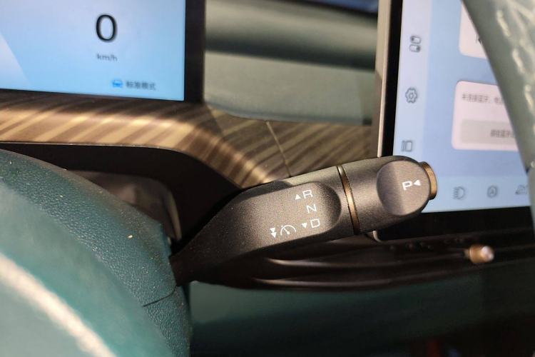Used Baojun Cloud 2023 460 Pro Gear Lever