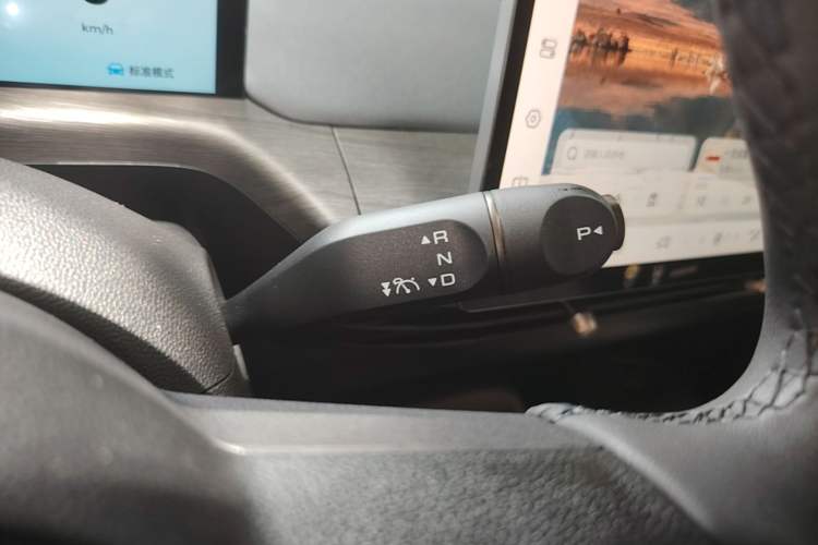 Used Baojun Cloud 2023 460 Max Lingxi Version Gear Lever