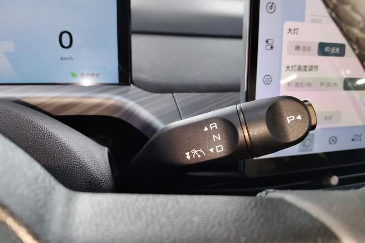 Used Baojun Cloud 2023 460 Max Lingxi Version Gear Lever