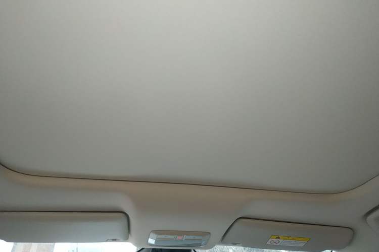 Used Baojun Cloud 2023 460 Max Headliner
