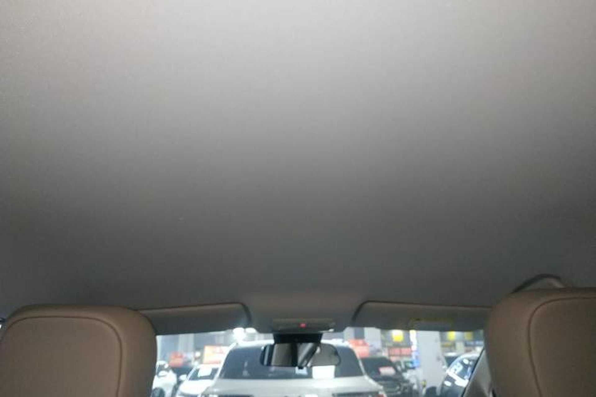 Used Baojun Cloud 2023 460 Pro Headliner