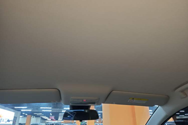 Used Baojun Cloud 2023 360 Plus Headliner
