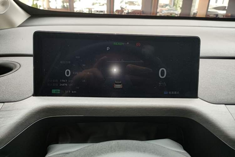 Used Baojun Cloud 2023 460 Max Lingxi Version Instrument Cluster