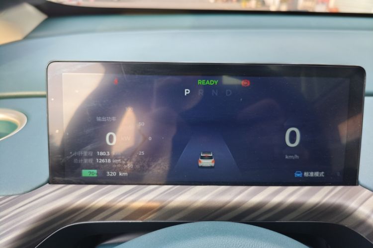 Used Baojun Cloud 2023 460 Max Odometer Close Up