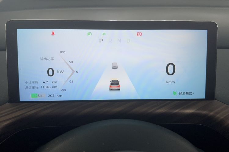Used Baojun Cloud 2023 460 Max Lingxi Version Odometer Close Up