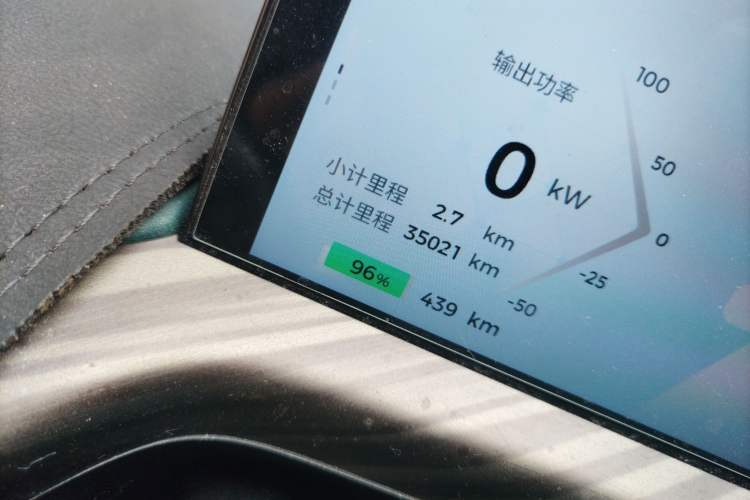 Used Baojun Cloud 2023 460 Pro Odometer Close Up