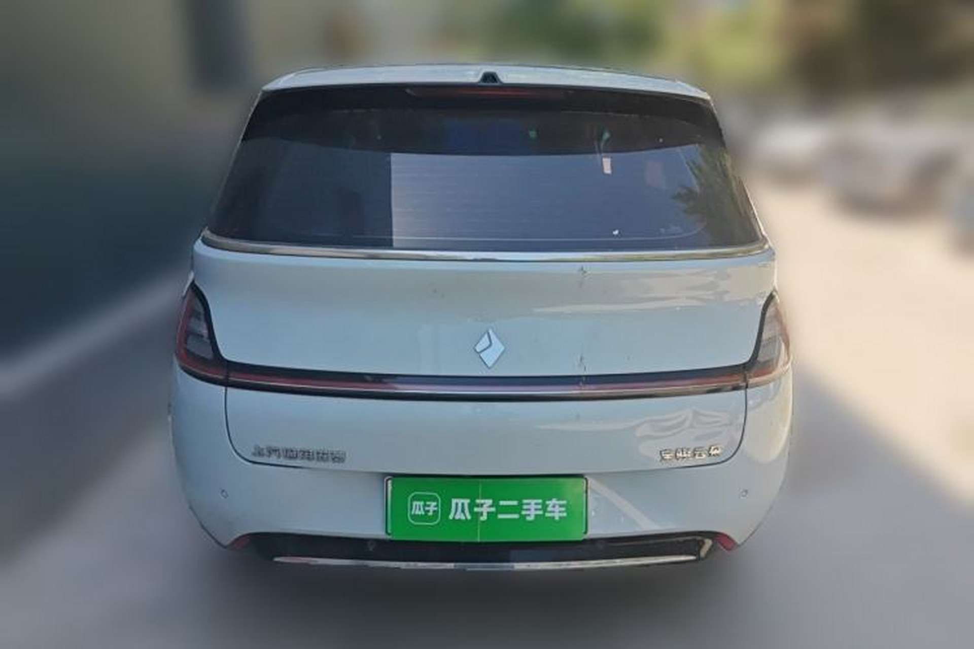 Used Baojun Cloud 2023 460 Max Rear