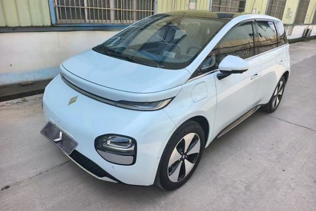 Used Baojun Cloud 2023 460 Max Lingxi Version