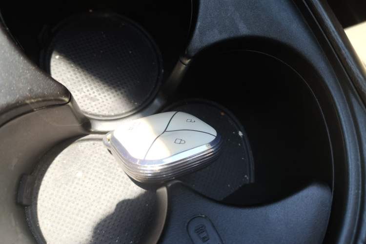 Used Baojun Cloud 2023 460 Max Lingxi Version Vehicle Key