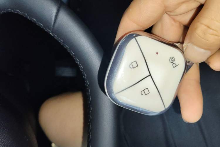 Used Baojun Cloud 2023 460 Pro Lingxi Version Vehicle Key