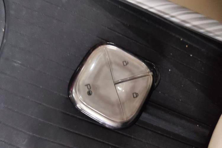 Used Baojun Cloud 2023 460 Max Lingxi Version Vehicle Key