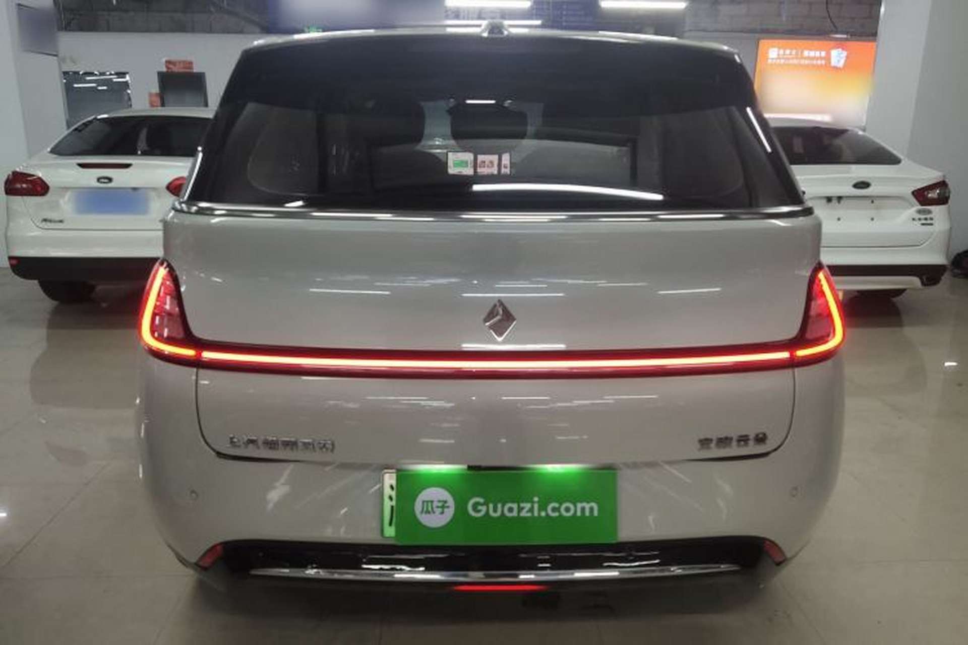 Used Baojun Cloud 2023 460 Max Lingxi Version Exterior 4
