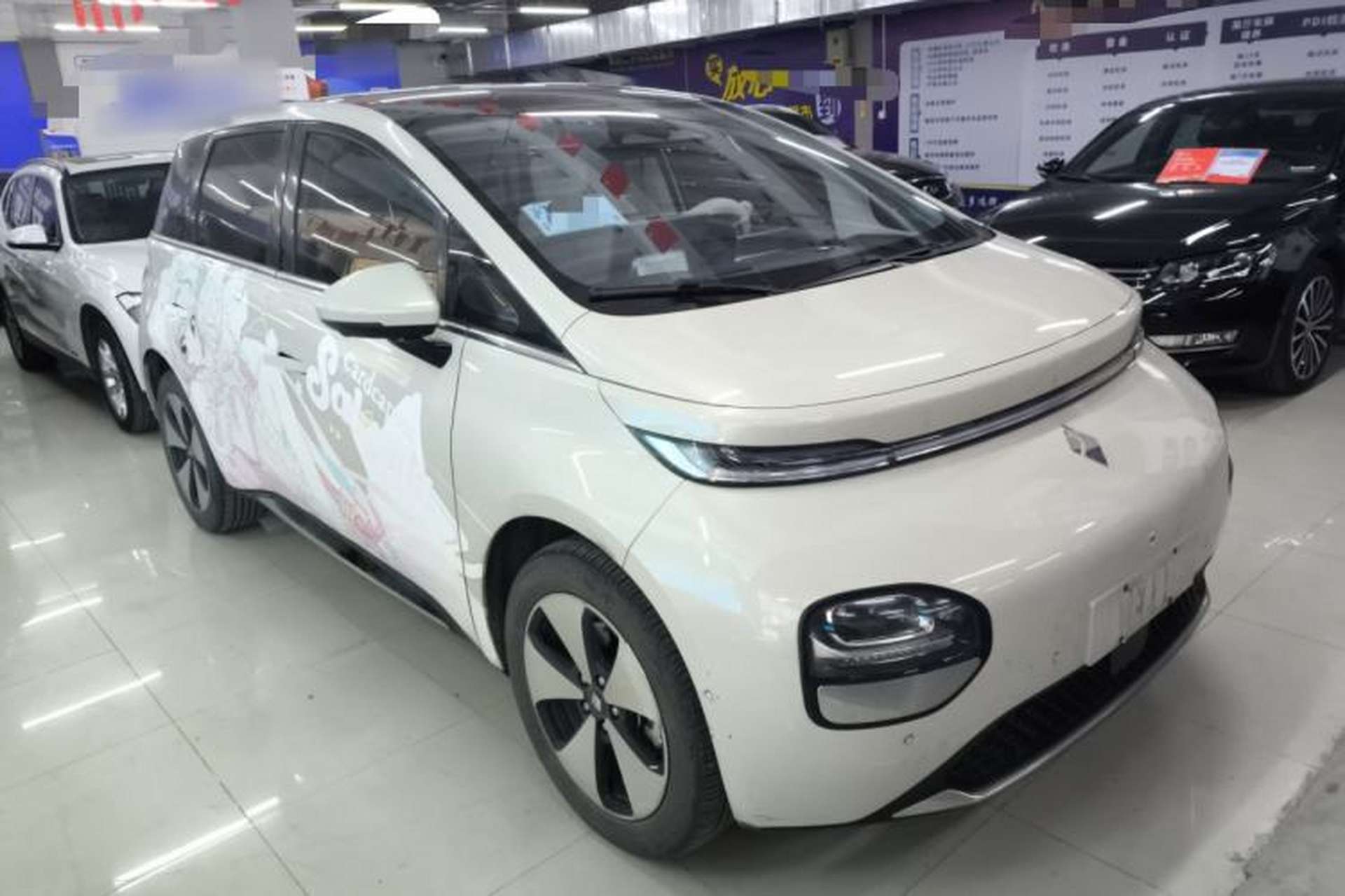Used Baojun Cloud 2023 460 Max Lingxi Version Front Right 45 Deg