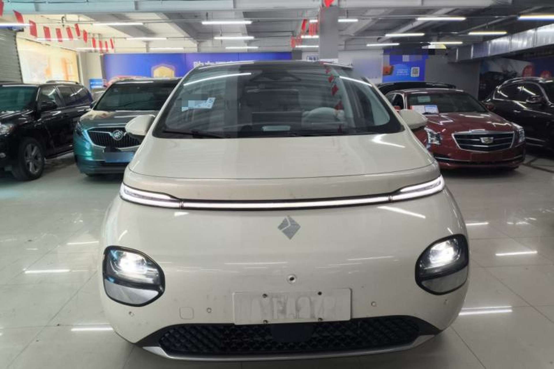 Used Baojun Cloud 2023 460 Max Lingxi Version Front