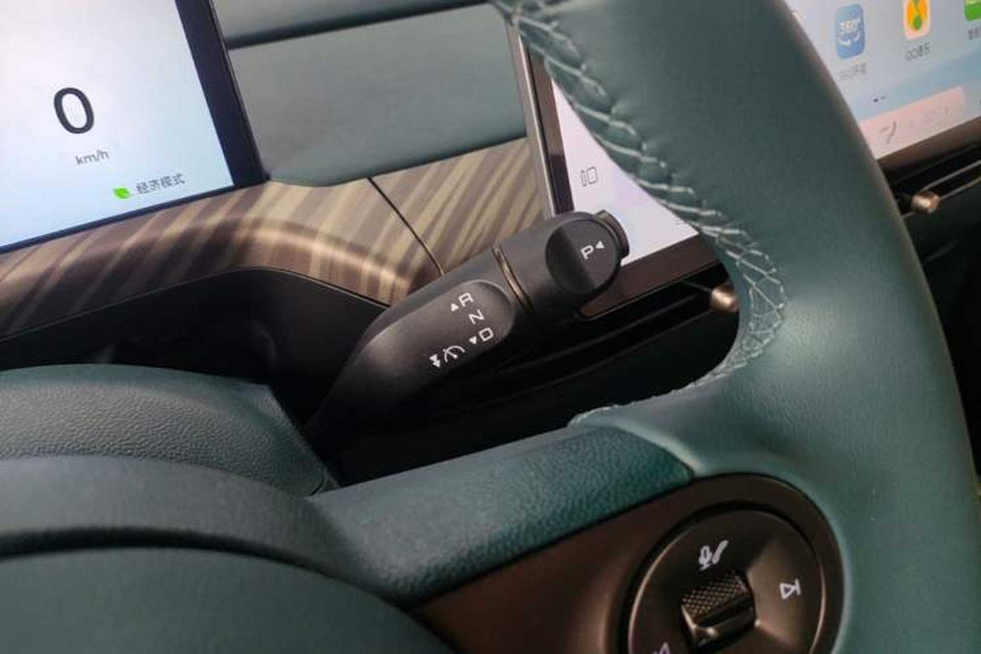 Used Baojun Cloud 2023 460 Pro Gear Lever