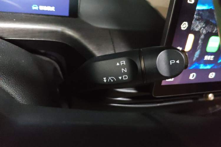 Used Baojun Cloud 2023 460 Max Gear Lever