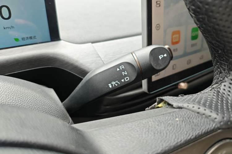 Used Baojun Cloud 2023 460 Max Lingxi Version Gear Lever