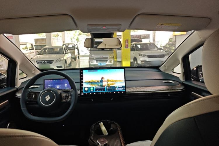 Used Baojun Cloud 2023 460 Pro Headliner