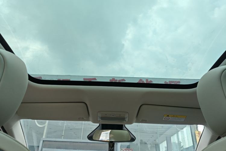 Used Baojun Cloud 2023 460 Max Lingxi Version Headliner