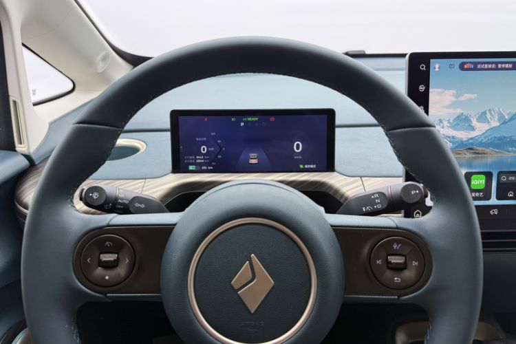 Used Baojun Cloud 2023 460 Max